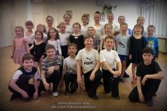 Maxi-Dance на Ломоносовской 