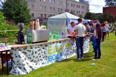 FestMaker