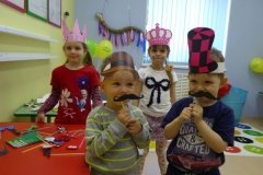 "Будь умницей" на Академической