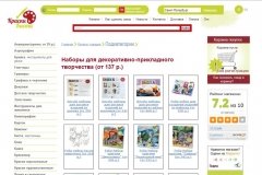 "Краски-кисти", kraski-kisti.ru