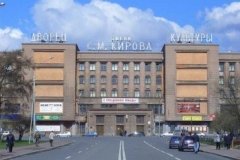 "Домино", драматический театр, "Львенок", детский театр в ДК им. Кирова