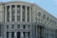 Филармония для детей и юношества