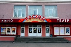 "Сени", детский кукольный театр