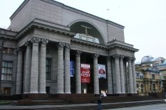 "Балтийский дом"