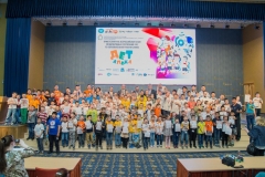 "Роботрек" на Наличной