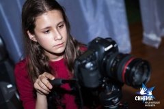 "Международная киношкола Синема" на Чкаловском