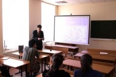 Санкт-Петербургский государственный университет сервиса и экономики (СПбГУСЭ)