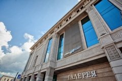 "Формула Кино Галерея", кинотеатр