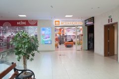 "1000 и одна туфелька" на проспекте Культуры