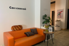 "Сам снимай"