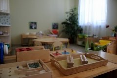 "Мир открытий и познаний"