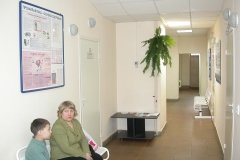 Центр восстановительного лечения с аллергическими заболеваниями