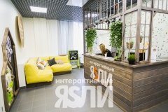 "Интерактивные яsли" на Фермерском шоссе