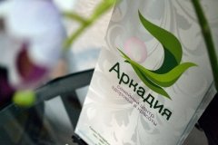"Аркадия", семейный центр здоровья и красоты 