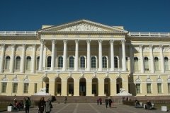 Арт-ателье "Палитра" при Русском музее