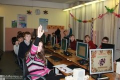 "Академия" на Солидарности