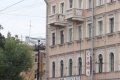 Стома на Невском