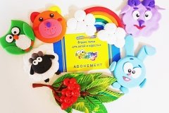 JumpingClay в ТК "Экополис"