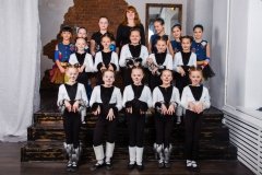 "Вдохновение"