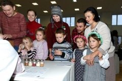 "Приправа"