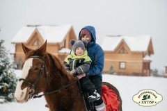 "Петрушинский Хутор"