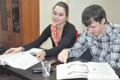 "Эврика"
