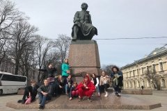 "Лидер Тур"
