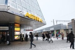"Балканский" в Купчино