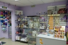  "Лавка праздника"