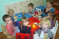 "Солнечный город"