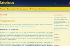 ХаМаМа.ру (hamama.ru), интернет-портал о детском образовании
