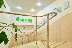 "Интан" на Просвещения