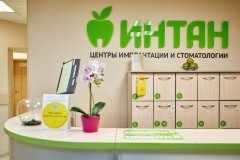 "Интан" на Вознесенском проспекте