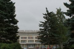 ДК Газа