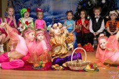 "Элита" на Щербакова