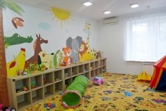 "Пространство роста"