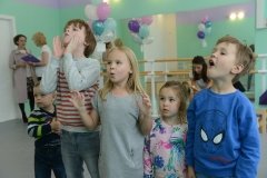 Kinder Stage
