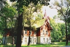 Детская художественная школа им. Б.М. Кустодиева