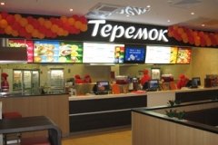 "Теремок" в Колпино