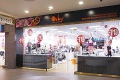 Orby (Орби) в Галерее