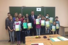 Школа активного мышления Ильина