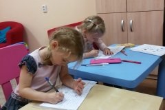 "Отражаемся в детях"