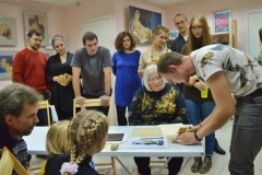 "Мастерская художника"