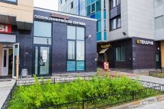 "ЛабСтори" на Мебельной