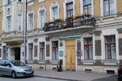 "Хеликс", отделение в Кронштадте