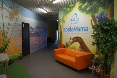KoalaMama на Энгельса