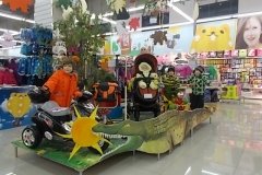 "Здоровый малыш" на ул. Оптиков
