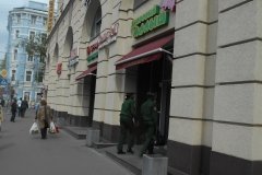 "Здоровый малыш" на Чкаловском проспекте