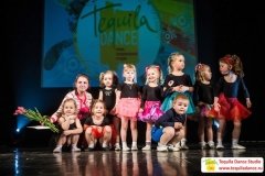 Tequila Dance на Просвещения