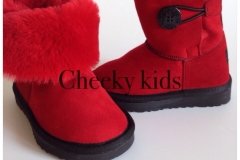 Cheeky Kids, cheekykids.ru